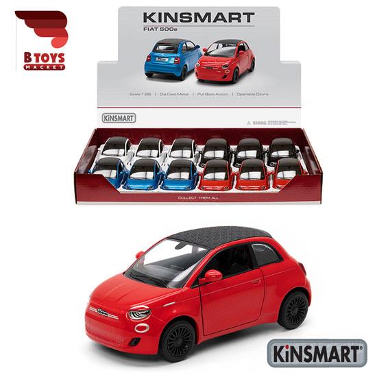 ماکت فیات 500 کینسمارت (fiat 500 kinsmart)